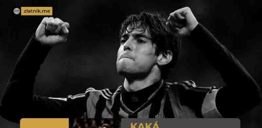 Kaka – mađioničar sredine terena