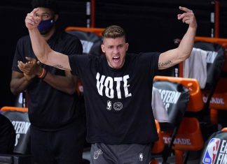 Meyers Leonard suspendiran sedmicu dana